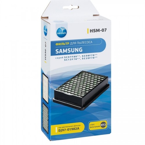 HEPA фильтр для пылесоса Samsung SC07F80HA, SC07F80HB, SC07F80UC, SC20F70HA, SC20F70HB, SC20F70HC