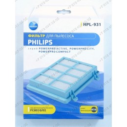 Фильтр hepa для пылесоса Philips FC8010/02 Neolux HPL-931 - НЕОРИГИНАЛ