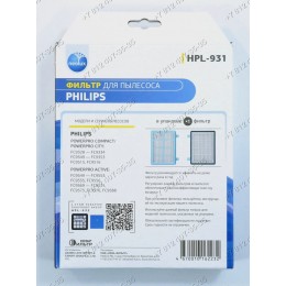 Фильтр hepa для пылесоса Philips FC8010/02 Neolux HPL-931 - НЕОРИГИНАЛ