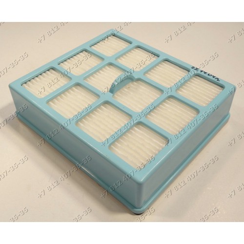 Фильтр HEPA для пылесоса Philips CRP495/01, FC8130/01, FC8130/60, FC8131/01, FC8132/01, FC8132/60
