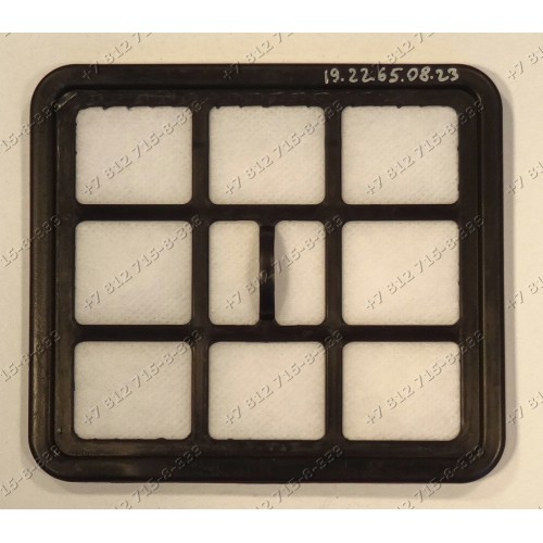 Фильтр моторный для пылесоса Vitek VT-1823SR VT1823SR