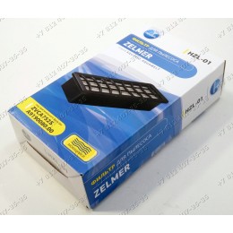 Фильтр HEPA Neolux HZL-01 HZL01 для пылесоса Zelmer