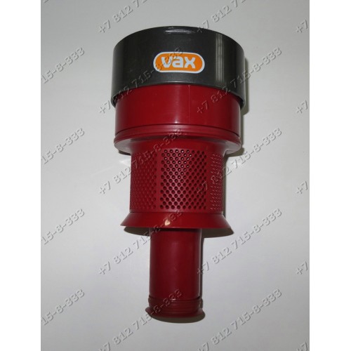 Циклонный фильтр для пылесоса VAX C90MMFR