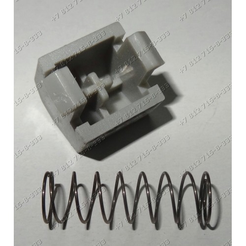 Пружина клавиши для пылесоса Zanussi ZANS750 ZANS715 900083729