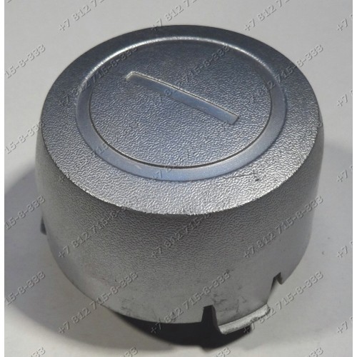 Клавиша включения для пылесоса Electrolux ZTI7645, ZTI7650