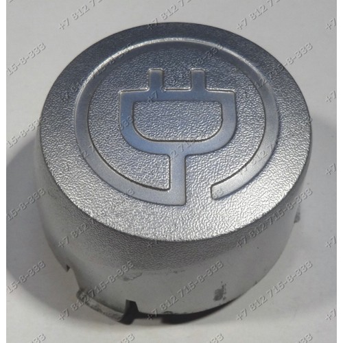 Клавиша сетевого шнура для пылесоса Electrolux ZTI7645, ZTI7650