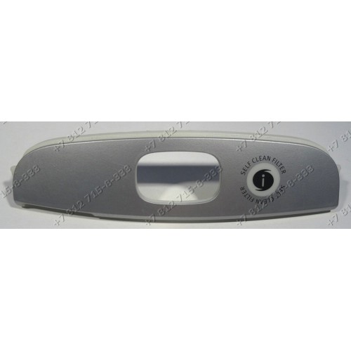 Крышка дисплея для пылесоса Electrolux Z8225