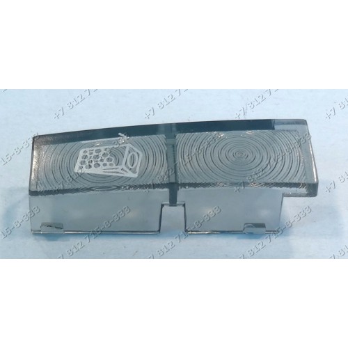 Панель индикатора загрязнения для пылесоса Bosch BSG82480/19
