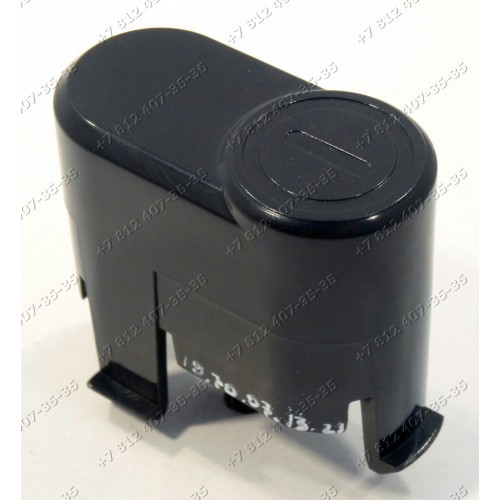 Клавиша включения для пылесоса Bosch BGS05A225/02