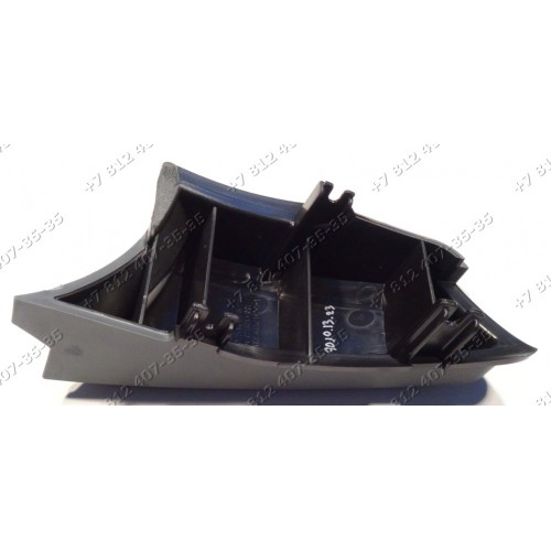 Боковая накладка DJ61-02166A для пылесоса Samsung VW17H9090HC/EV