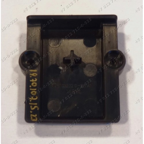 Проставка для пылесоса Redmond RV-309 RV309 15