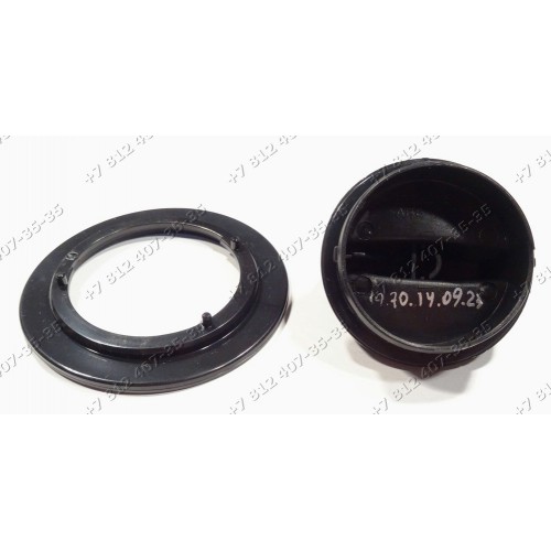 Ручка переключения для пылесоса Philips FC8767/02