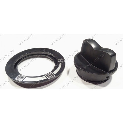 Ручка переключения для пылесоса Philips FC8767/02