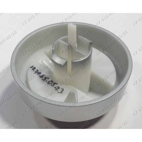 Ручка переключения для пылесоса Vitek VT-1833R, VT1833R, VT-1833PR, VT1833PR