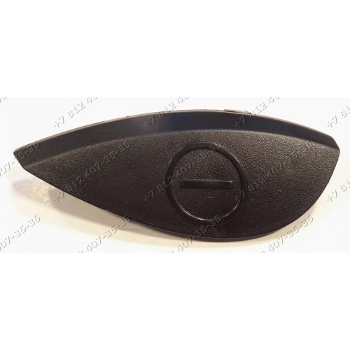 Клавиша включения для пылесоса Supra VCS-2085 VCS2085