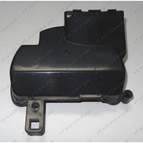 Воздухозаборник для пылесоса Electrolux ZTI7650, ZTI7610, ZTI7625, ZTI7645, ZTI7635, ZTI7667, ZTI7671