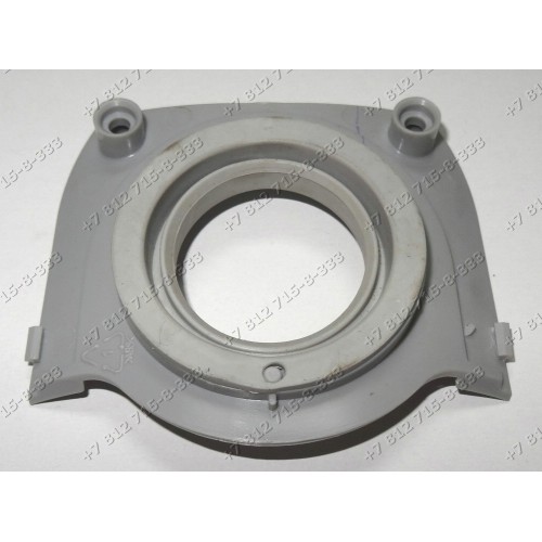 Накладка на корпус для пылесоса Electrolux ZTF7615
