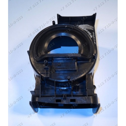 Корпус мотора для пылесоса Electrolux ZTF7615, ZTF7620, ZTF7620UK, Zanussi ZAN7635, ZAN7635EL