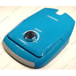 Верхняя часть корпуса пылесоса Samsung VCDC20DC, VC20DVNDCNC/EV, VC20EHNDCNC/EV