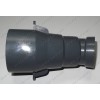 Впускная втулка для пылесоса Zelmer 919.0SP