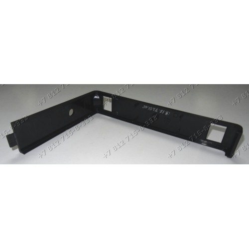 Ручка (верхняя часть ручки) для пылесоса VAX 6150SX, 6151SX 25-046