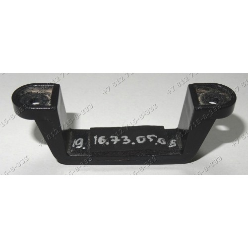Фиксатор для пылесоса VAX 6150SX, 6151SX 25-046