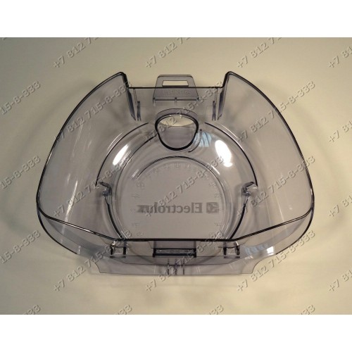 Крышка контейнера для пыли для пылесоса Zanussi ZAC6725, ZAC6705, ZAC6730, ZAC6707, ZAC6805, ZAC6812