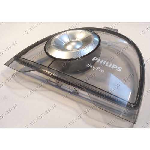 Крышка контейнера пылесборника для пылесоса Philips FC5830/02