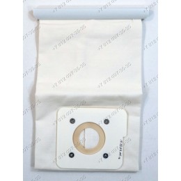 Пылесборник тканевый многоразовый для пылесоса LG 5231FI2308CV3300T, V3312, V3333, V3500HT, V3900RT и т.д.- НЕОРИГИНАЛ!