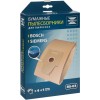Мешки для пылесоса Bosch BSG80000-89999, BSG8.., Siemens VS08..и т.д. Neolux BS-03 - бумажные, неоригинал - комплект из 4 штук!