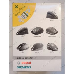 Мешки для пылесоса Bosch, Siemens Type GXXL/GXL BBZPETGXXL 00575387 - микрофибра, увеличенного объема, оригинал - комплект из 8 штук!
