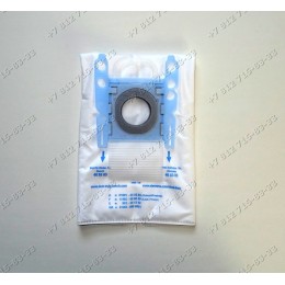 Мешок для пылесоса Bosch, Siemens Type G VZ41AFG 00468383 - микрофибра, оригинал - 1 штука!
