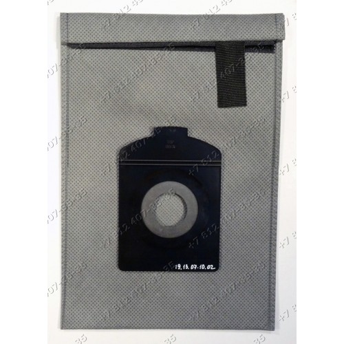 Мешок текстильный пылесоса Bosch BSM1.., BSG1.., BSN... - 00483179 (VZ10TFK1 - Type K) многоразовый