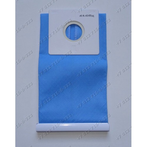 Мешок тканевый для пылесоса Samsung SC5151, SC5155, SC5240, SC5241