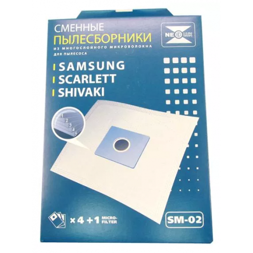 Мешки для пылесоса Samsung, Scarlett, Shivaki - Neolux SM-02 - из микрофибры, неоригинал - комплект из 4 штук