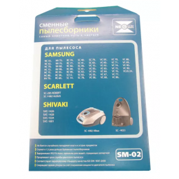 Мешки для пылесоса Samsung, Scarlett, Shivaki - Neolux SM-02 - из микрофибры, неоригинал - комплект из 4 штук