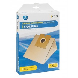 Мешки для пылесоса Samsung - Neolux VP-77 - бумажные, неоригинал - комплект из 5 штук!