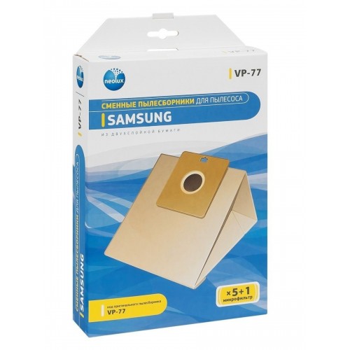 Мешки для пылесоса Samsung - Neolux VP-77 - бумажные, неоригинал - комплект из 5 штук!