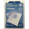 Мешки для пылесоса Panasonic, Samsung - Neolux PS-11 синтетические - комплект из 4 штук