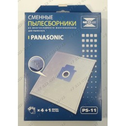 Мешки для пылесоса Panasonic, Samsung - Neolux PS-11 синтетические - комплект из 4 штук