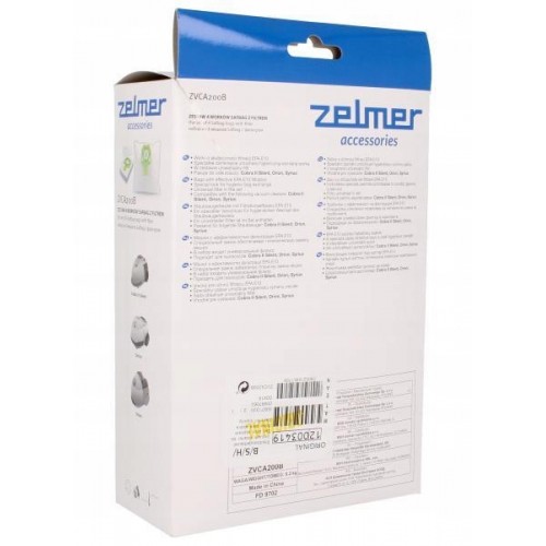 Мешки для пылесоса Zelmer Cobra II Silent, Syrius, Orion ZVCA200B 12003419 - микрофибра, оригинал - комплект из 4 штук!