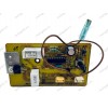 Электронный модуль для пылесоса Samsung SC5345 - DJ41-00264A