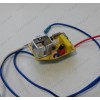 Электронный модуль для пылесоса Redmond RV-307 RV307