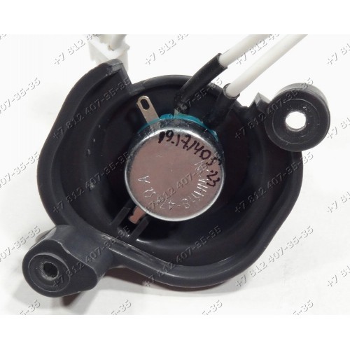 Селектор в сборе для пылесоса Philips FC8767/02
