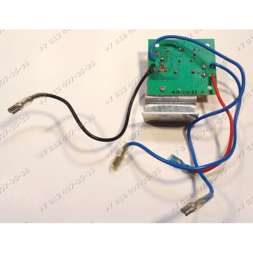 Электронный модуль для пылесоса Daewoo RCC-601BAX RCC601BAX