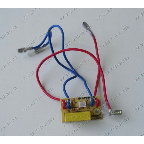 Электронный модуль пылесоса Vitek VT1849R