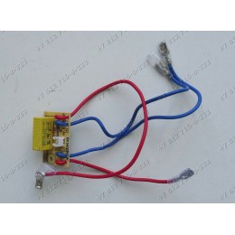 Электронный модуль пылесоса Vitek VT1849R