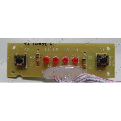 Плата индикации для пылесоса Supra VCS-2085 VCS2085