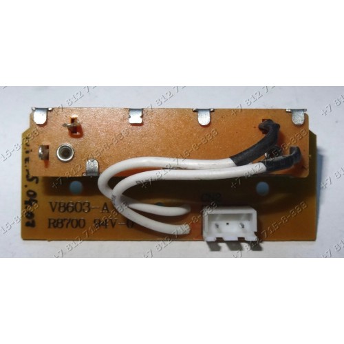 Плата индикации для пылесоса Rolsen C-1260TSF C1260TSF