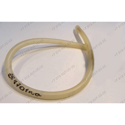 Патрубок от насоса (штуцер) для пылесоса Thomas Twin TT 788535, 788540 (БЕЗ НАКОНЕЧНИКА)